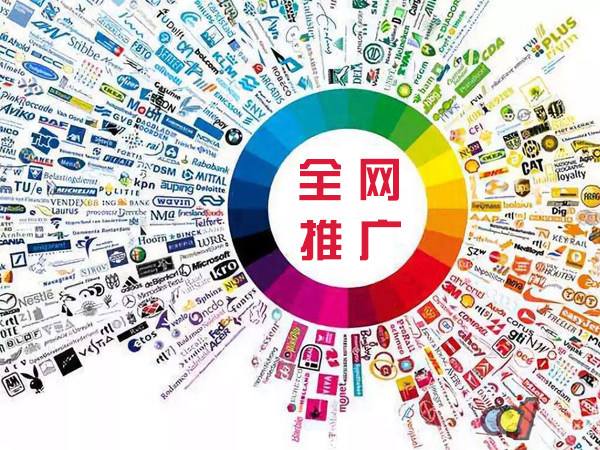 文昌传统企业进行网络营销需要注意的几个基础策略